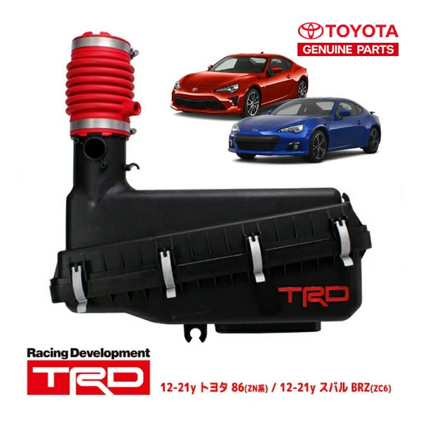 USトヨタ純正 TRDパフォーマンス コールドエアインテーク(12-21y