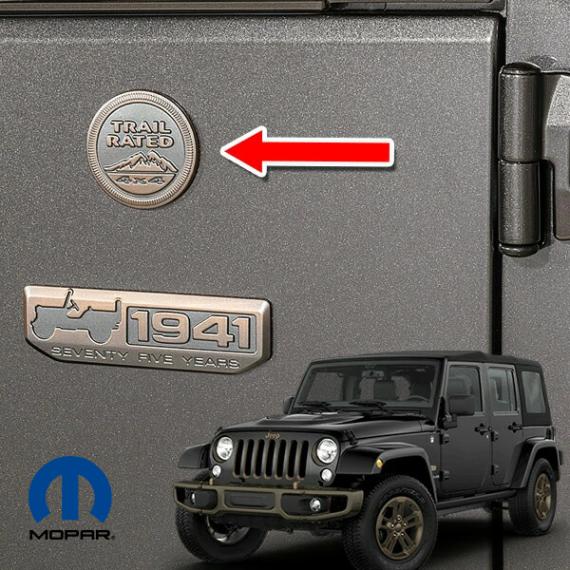 MOPAR純正 ジープ75周年記念「TRAIL RATED」汎用 エンブレム (ブロンズ) バッジ 18y- JL ラングラー 20y- JT グラディエーター