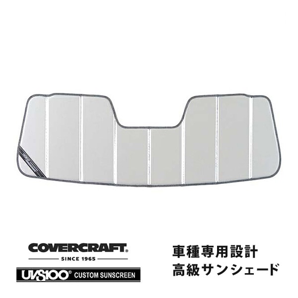 【CoverCraft 正規品】 専用設計 サンシェード シルバー 吸盤不要 折りたたみ式 20y- フォード ブロンコ カバークラフト ［真夏もへたらない3層構造で断熱効果抜群］ 