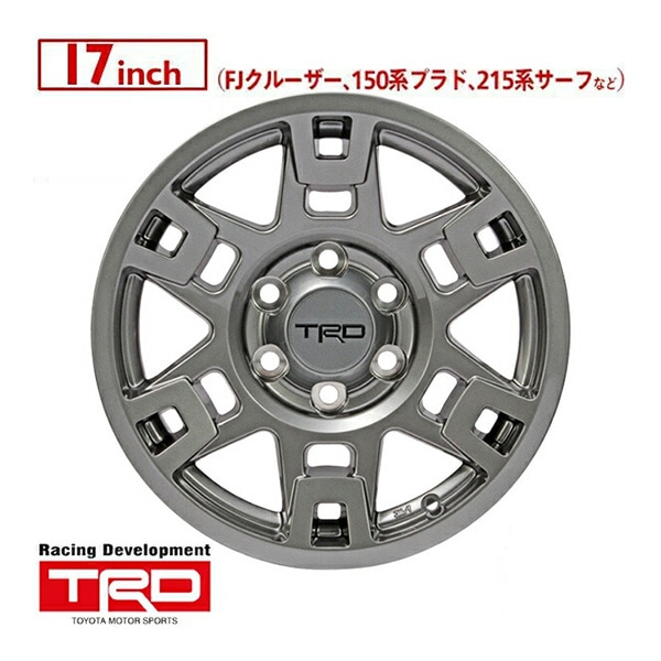 USトヨタ純正 TRD 17インチホイール グロスガンメタル PTR20-35110-G4 4本セット TRDロゴ入 JWL刻印あり TOYOTA FJクルーザー GSJ150W | ランドクルーザー ランクル プラド 150系 | ハイラックスサーフ 215系 他