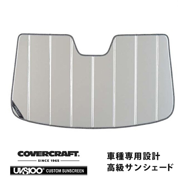 【CoverCraft 正規品】 専用設計 サンシェード シルバー 吸盤不要 折りたたみ式 RENAUL ルノー カングー kangoo 初代 KC系 カバークラフト ［真夏もへたらない3層構造で断熱効果抜群］ 