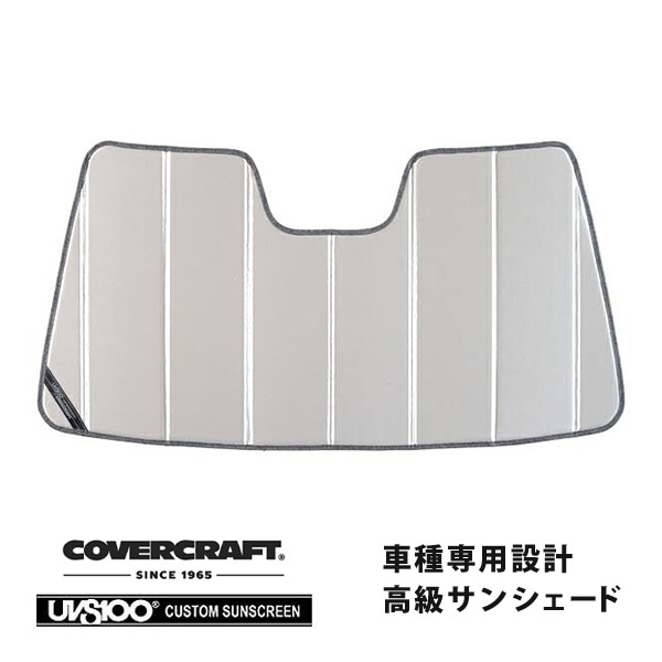 【CoverCraft 正規品】 専用設計 サンシェード シルバー 吸盤不要 折りたたみ式 スズキ ジムニー JB23 カバークラフト ［真夏もへたらない3層構造で断熱効果抜群］