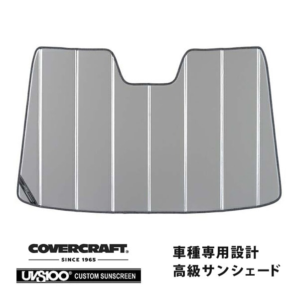 【CoverCraft 正規品】 専用設計 サンシェード シルバー 吸盤不要 折りたたみ式 VW フォルクスワーゲン シャラン 7NC系 カバークラフト ［真夏もへたらない3層構造で断熱効果抜群］ 