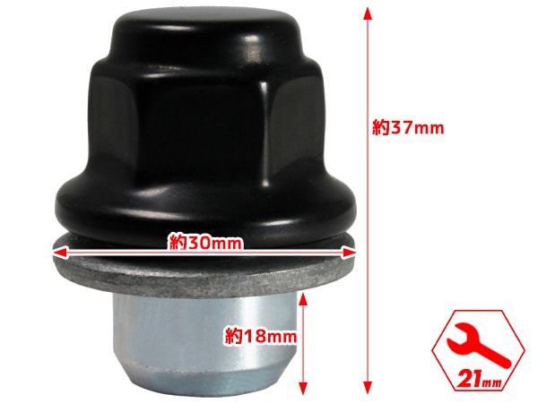 USトヨタ純正 TRD PVC加工 ホイールナット ラグナット 袋ナットブラック M12×1.5 60°テーパー座 6個パック FJクルーザー/ランドクルーザープラド150系/ハイラックスサーフ 210系/タコマ