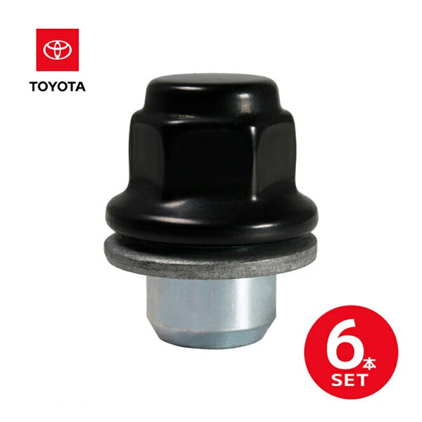 USトヨタ純正 TRD PVC加工 ホイールナット ラグナット 袋ナットブラック M12×1.5 60°テーパー座 6個パック FJクルーザー/ランドクルーザープラド150系/ハイラックスサーフ 210系/タコマ