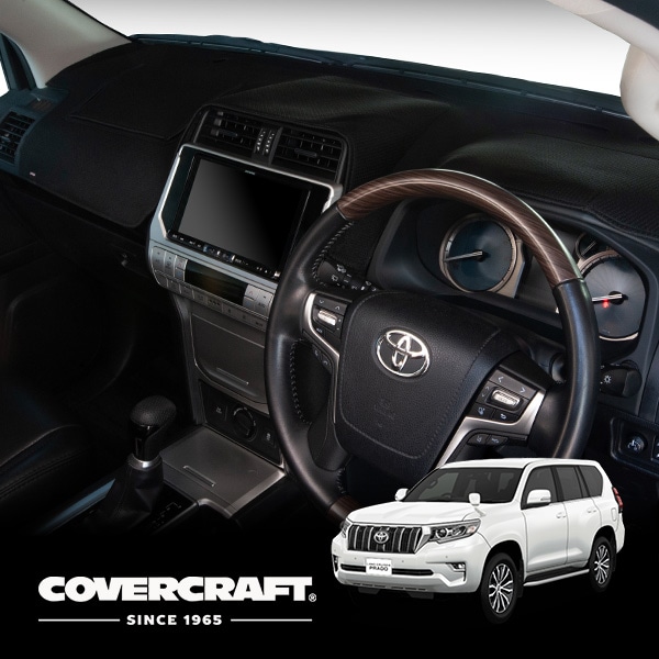 COVERCRAFT 正規品】 専用設計 ダッシュマット リミテッドエディション