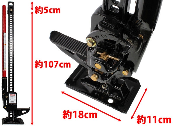 Hi-Lift 正規品】HiLift 42インチ ハイリフト ジャッキ キャスト
