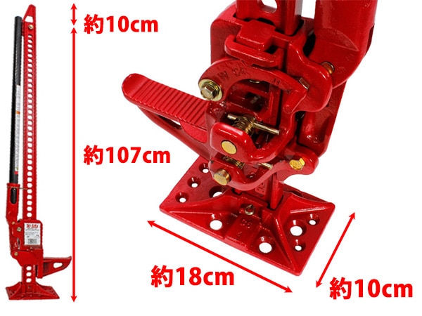 Hi-Lift 正規品】HiLift 42インチ ハイリフト ジャッキ オールキャスト