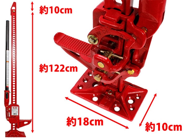 Hi-Lift 正規品】HiLift 48インチ ハイリフト ジャッキ オールキャスト