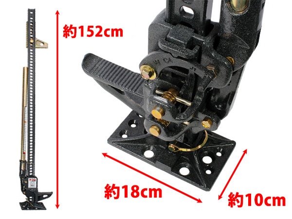 【Hi-Lift 正規品】HiLift 60インチ ハイリフト ジャッキ エクストリームシリーズ/チャコール 全長152cm 耐荷重 3.1トン 約3175kg US製 XT-605