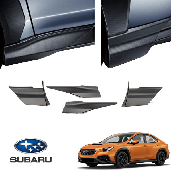 USスバル純正 マッドガード マッドフラップ 泥除け フロント/リア 4枚セット空力テクスチャー スバル WRX S4 VBH