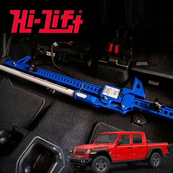 【Hi-Lift 正規品】HiLift ハイリフトアンダーシートマウント 後部座席下 JT グラディエーター用 JGUS-200