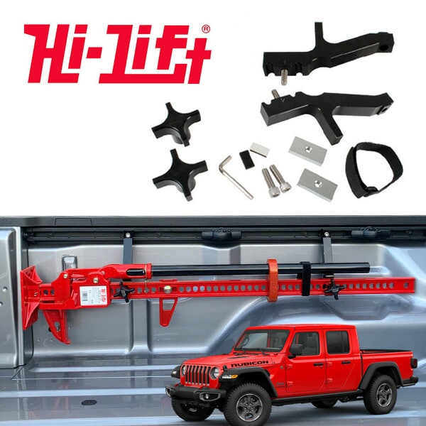 Hi-Lift 正規品】HiLift ハイリフト ベッドマウント/ジャッキマウント