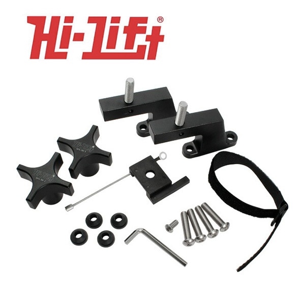 【Hi-Lift 正規品】ハイリフト ジャッキ用 フードマウント HM-900 ボンネットマウント アルミ製 ジープ JK ラングラー | JL ラングラー | JT グラディエーター