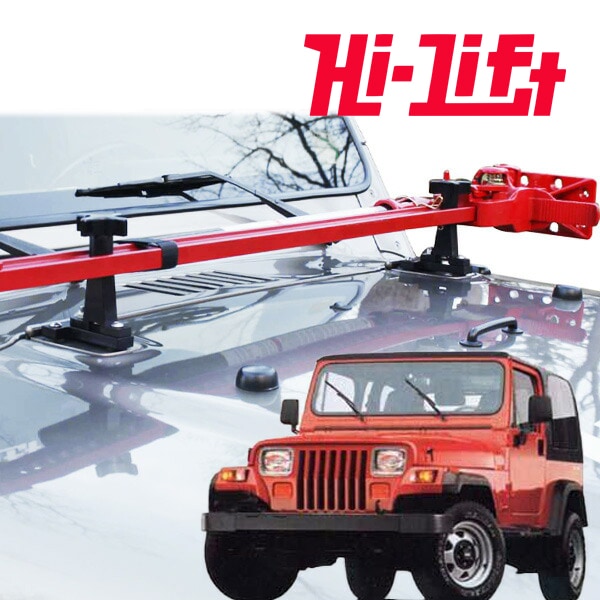 【Hi-Lift 正規品】HiLift ハイリフト ジャッキ用 フードマウント ボンネットマウント 87-95y CJ/YJラングラー HM-825