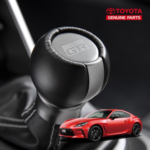 USトヨタ純正 TOYOTA GR86 ハチロク ZN8 シフトノブ シフトレバー AT