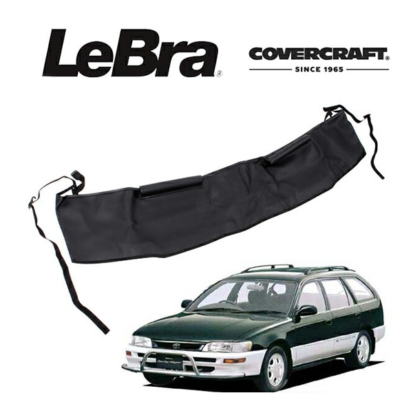 【CoverCraft/LeBra 正規品】 専用設計 ノーズブラ ハーフタイプ ボンネットブラ フードカバー フロントカバー フロントマスク 虫除け 飛び石 対策 トヨタ カローラ ワゴン セダン 100系 カバークラフト