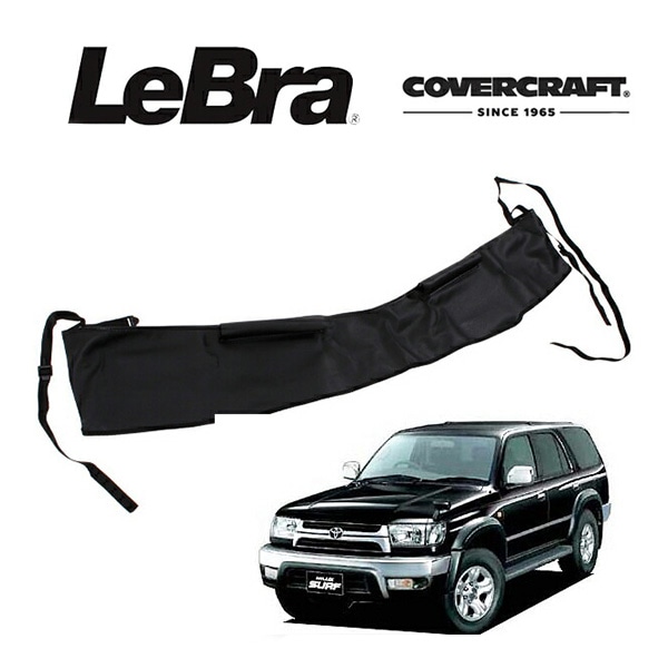 【CoverCraft/LeBra 正規品】 専用設計 ノーズブラ ハーフタイプ ボンネットブラ フードカバー フロントカバー フロントマスク 虫除け 飛び石 対策 トヨタ ハイラックスサーフ 185系 前期 中期 後期 対応 HILUX SURF カバークラフト