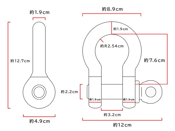 【ARIES 正規品】 汎用 カーボンスチール Dリング シャックルリング 牽引フック ブラックパウダーコート 2個セット JEEP ジープ JK ラングラーJL ラングラー等