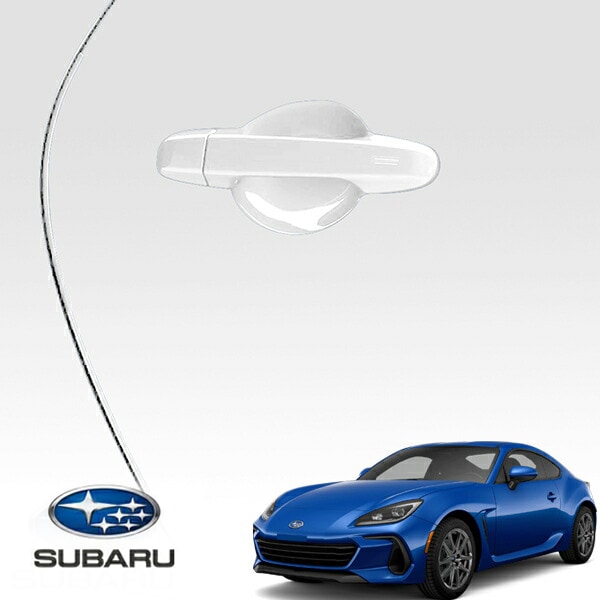 USスバル純正 BRZ(ZD8) ドアエッジガード クリスタルホワイトパール/K1X ドアモール ドアエッジモール ドアエッジ プロテクター ドアガード ドアプロテクター 傷防止 保護 防音 防傷