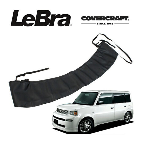 【CoverCraft/LeBra 正規品】 専用設計 ノーズブラ ハーフタイプ ボンネットブラ フードカバー フロントカバー フロントマスク 虫除け 飛び石 対策 トヨタ bB 30系(SCION Xb) カバークラフト