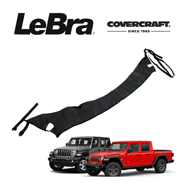 【CoverCraft/LeBra 正規品】 専用設計 ノーズブラ ハーフタイプ ボンネットブラ フードカバー フロントカバー フロントマスク 虫除け 飛び石 対策 18-22y ジープ JL ラングラー 2ドア/4ドア 20y- JT グラディエーター カバークラフト