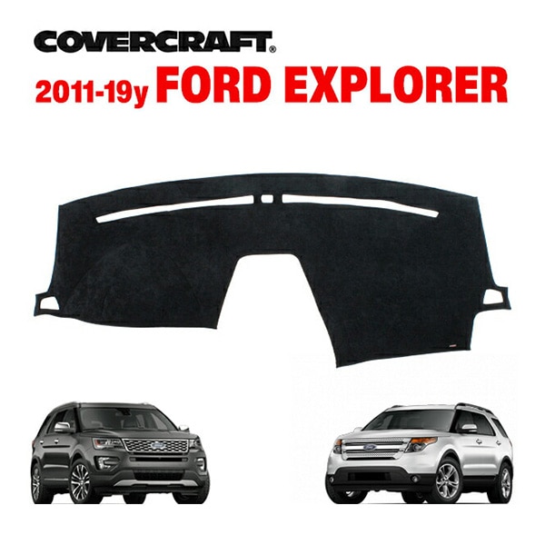 【COVERCRAFT 正規品】 専用設計 ダッシュマット スエード ブラック 11-19y フォード エクスプローラー カバークラフト