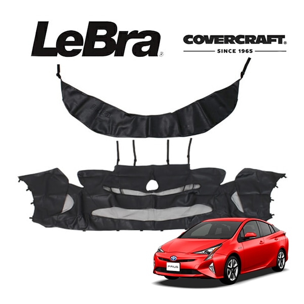 【CoverCraft/LeBra 正規品】専用設計 ノーズブラ フルタイプ フルブラ フロントエンドマスク フードカバー フロントカバー フロントマスク 虫除け 飛び石 対策 トヨタ プリウス 50系 前期 ZVW50/ZVW51/ZVW55 カバークラフト