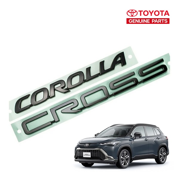 USトヨタ純正 リア エンブレム ゲートエンブレム マットブラック セット カローラクロス 10系 トヨタマーク & COROLLA CROSS 
