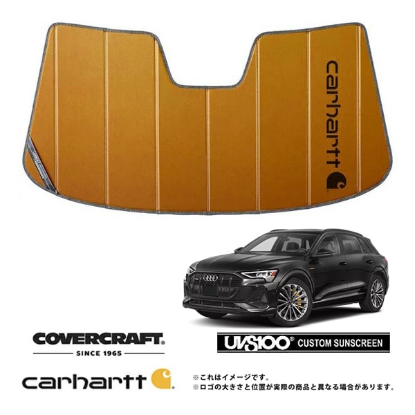 CoverCraft 正規品】 専用設計 サンシェード ブロンズ 吸盤不要
