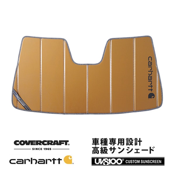 ファイター ブロンズ サンシェード CoverCraft 正規品】 専用設計 サンシェード ブロンズ 吸盤不要
