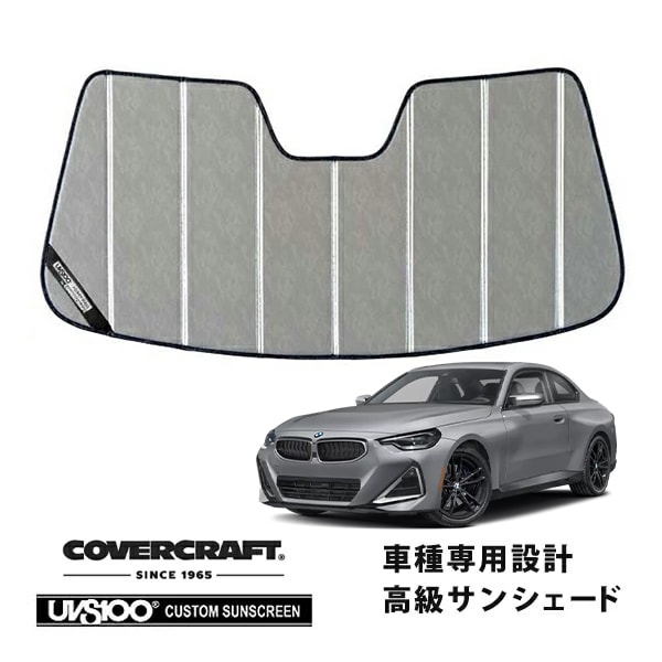 USDM,US BMW | CALIFORNIA CUSTOM JAPAN 日本カリフォルニアカスタム