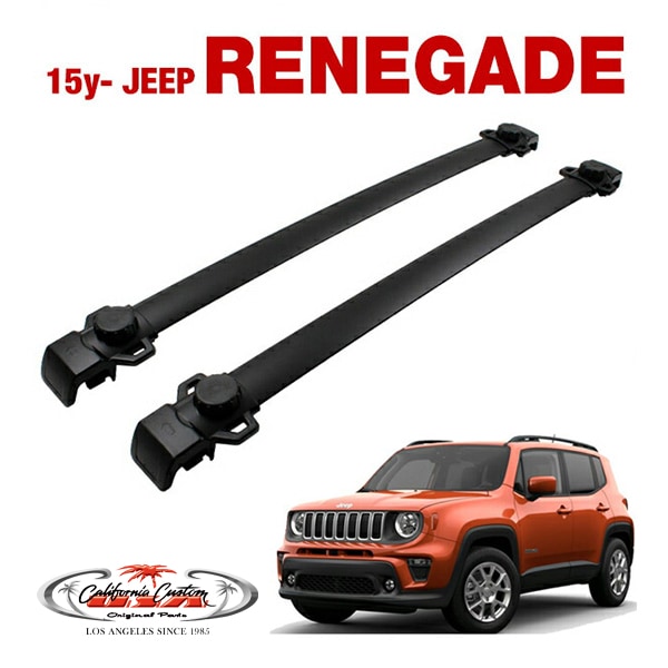 カリフォルニアカスタム 15y- ジープ レネゲード ルーフラック エアロ クロスバー アルミブラケット 2本セット 1台分 ベースキャリア ルーフバー フット
