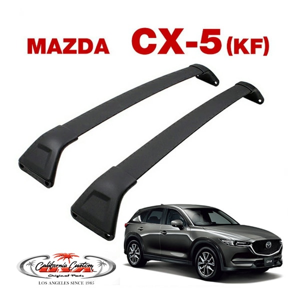 カリフォルニアカスタム マツダ CX-5 KF系 平成29年2月-現行 ルーフラック エアロ クロスバー 2本セット 1台分 ベースキャリア ルーフバー フット