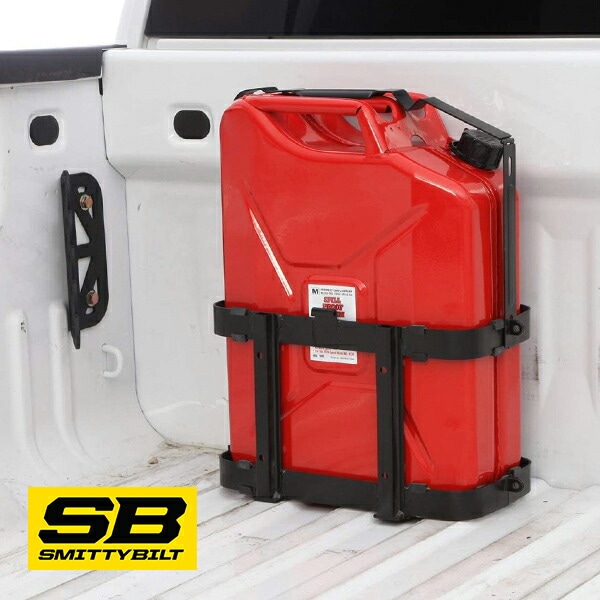 【Smittybilt 正規品】車載 ガス缶ホルダー 2798 燃料缶ホルダー ガソリン携行缶  ジェリカン 5ガロン 19L 対応 スミッティビルト