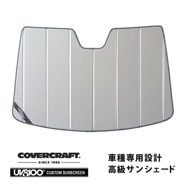 【CoverCraft 正規品】 専用設計 サンシェード シルバー 吸盤不要 折りたたみ式 TESLA テスラ モデルY カバークラフト ［真夏もへたらない3層構造で断熱効果抜群］