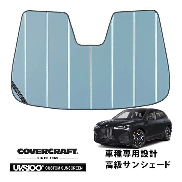 USDM,US BMW | CALIFORNIA CUSTOM JAPAN 日本カリフォルニアカスタム