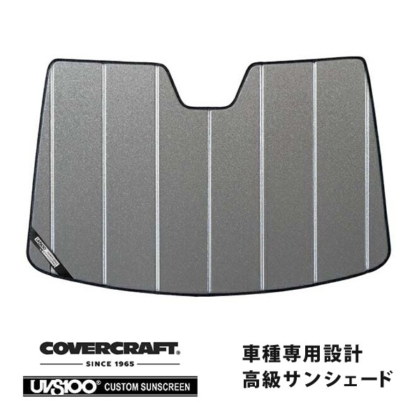 【CoverCraft 正規品】 専用設計 サンシェード ギャラクシーシルバー 吸盤不要 折りたたみ式 テスラ モデルY カバークラフト ［真夏もへたらない3層構造で断熱効果抜群］