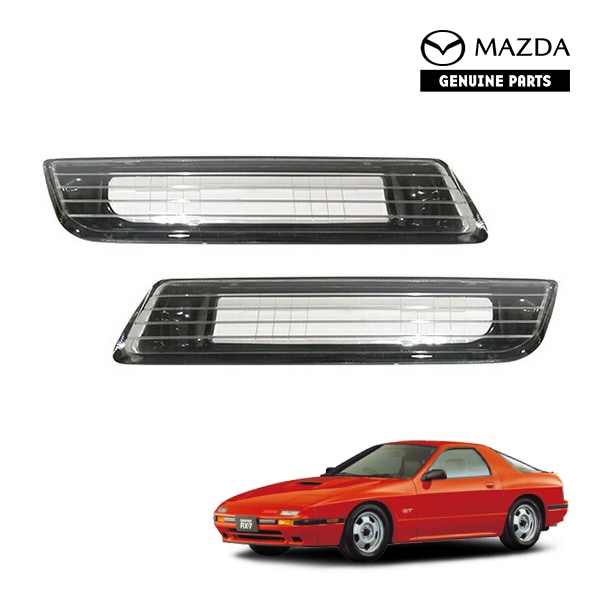 USマツダ純正 MAZDA サバンナRX-7 FC3S/FC3C型 平成元年4月-平成4年10