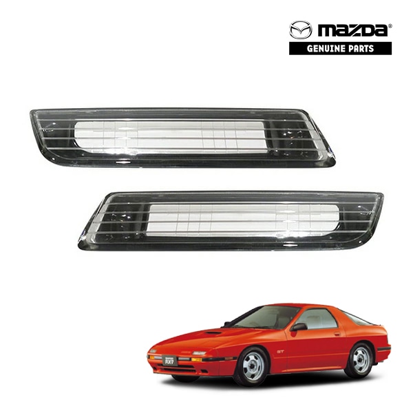 USマツダ純正 パッシングホールカバー パッシングレンズ  左右セット MAZDA サバンナ RX-7 クーペ カブリオレ FC3S FC3C 前期 後期
