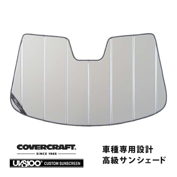 【CoverCraft 正規品】 専用設計 サンシェード シルバー 吸盤不要 折りたたみ式 VOLVO C40 リチャージ XE400AXCE カバークラフト ［真夏もへたらない3層構造で断熱効果抜群］