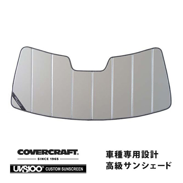 【CoverCraft 正規品】 専用設計 サンシェード シルバー 吸盤不要 折りたたみ式 22y- トヨタ タンドラ カバークラフト ［真夏もへたらない3層構造で断熱効果抜群］
