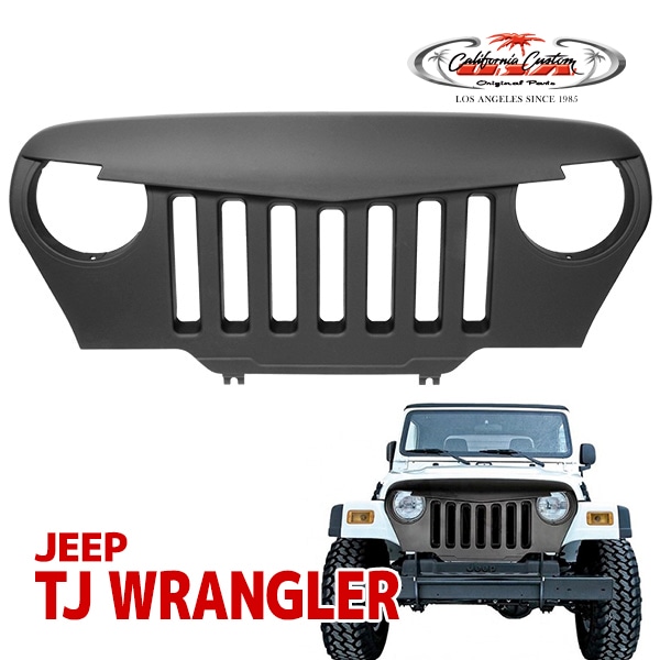 カリフォルニアカスタム ジープ TJ ラングラー アングリーグリル ブラック ビス付き 樹脂製 両面テープ 貼り付け