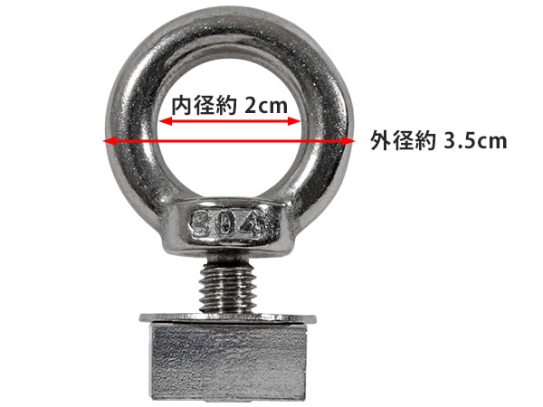 カリフォルニアカスタム フラットラック用 タイダウンリングホルダー ルーフラック クロスバー ベースキャリア ルーフキャリア フラットルーフラック装備車 1個