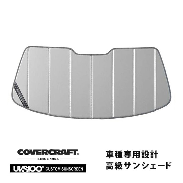 【CoverCraft 正規品】 専用設計 サンシェード シルバー 吸盤不要 折りたたみ式 マツダ ユーノス ロードスター コンバーチブル NA系 カバークラフト ［真夏もへたらない3層構造で断熱効果抜群］