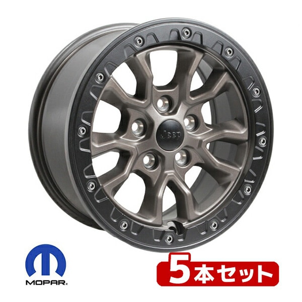 MOPAR純正 17インチ ホイール  ブロンズ & ブラックリング センターキャップ付 ルビコン RUBICON 392 ビードロック ホイール 17x7.5J +44.5 5H 5本セット ジープ JK JL ラングラー JT グラディエーター