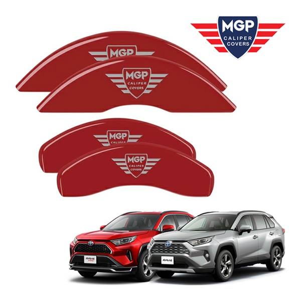 MGP 正規品】 トヨタ RAV4 RAV4 PHV 50系 専用設計 ブレーキ