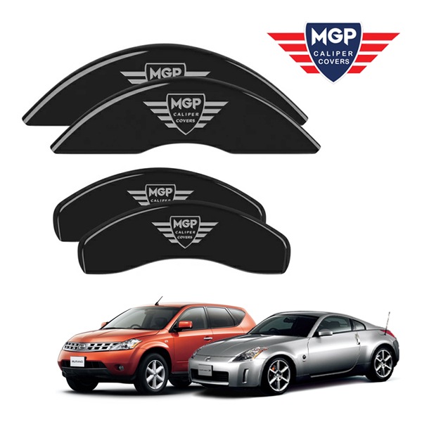 【MGP 正規品】 日産 ムラーノ フェアレディZ 350Z Z50系 Z33 専用設計 ブレーキ キャリパーカバー ブラック MGPロゴ アルミ製 17099SMGPBK