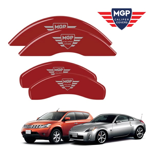 【MGP 正規品】 ◇ 専用設計 ブレーキ キャリパーカバー レッド MGPロゴ アルミ製 17099SMGPRD