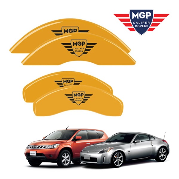 【MGP 正規品】 日産 ムラーノ フェアレディZ 350Z Z50系 Z33 専用設計 ブレーキ キャリパーカバー イエロー MGPロゴ アルミ製 17099SMGPYL